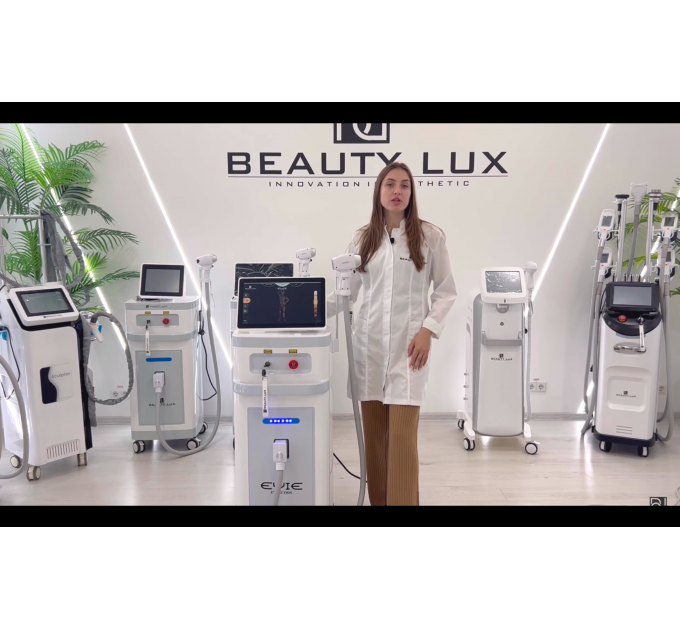 Потужний три хвильовий діодний лазер останнього покоління BEAUTY
